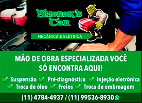 Sherek